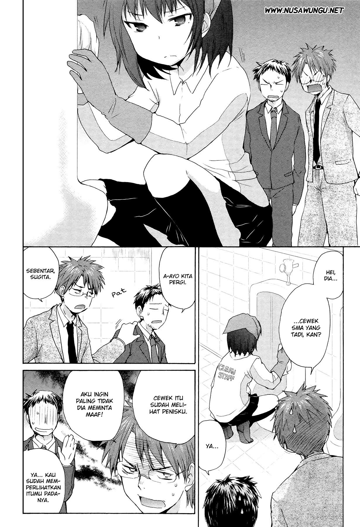 Chapter 1 - halaman 14