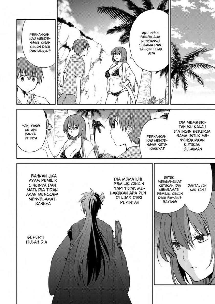 Chapter 24 - halaman 17