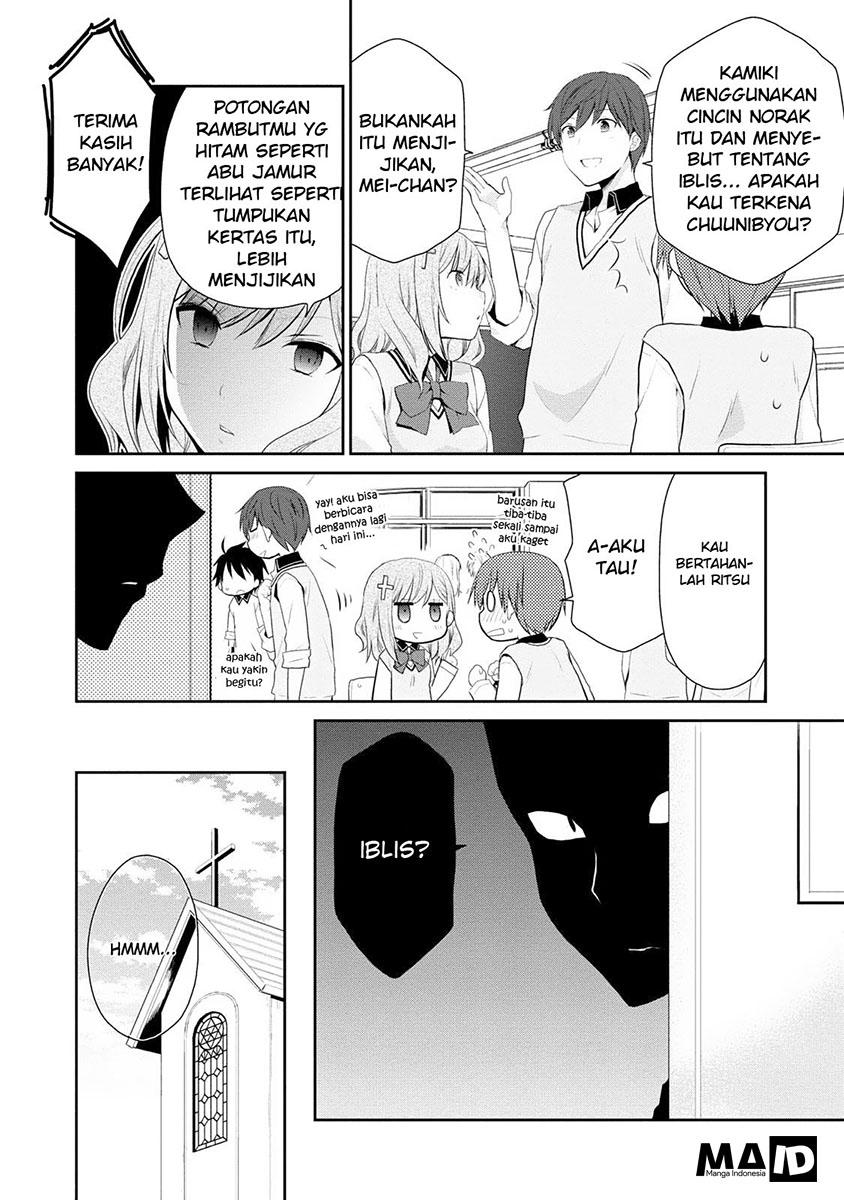Chapter 2 - halaman 17