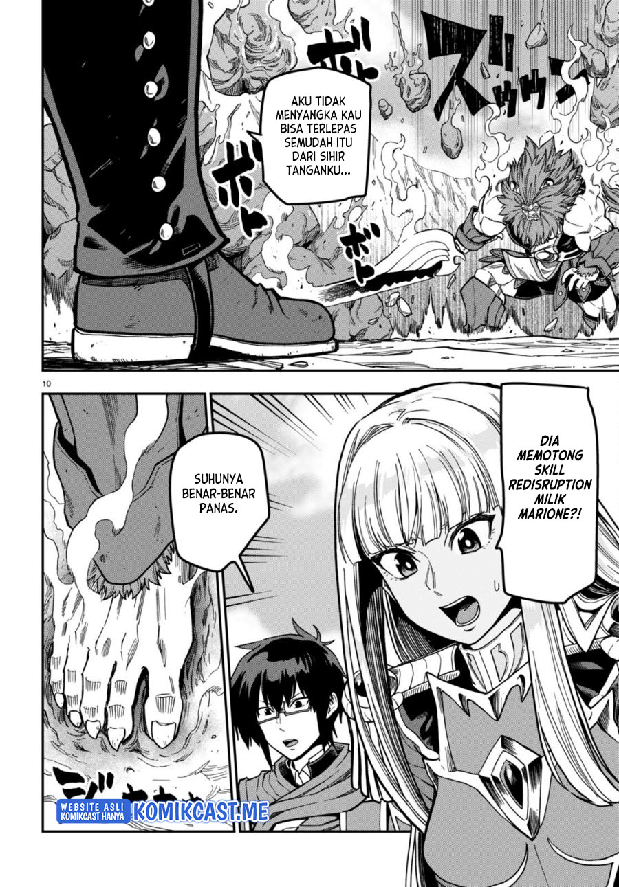 Chapter 84 - halaman 12