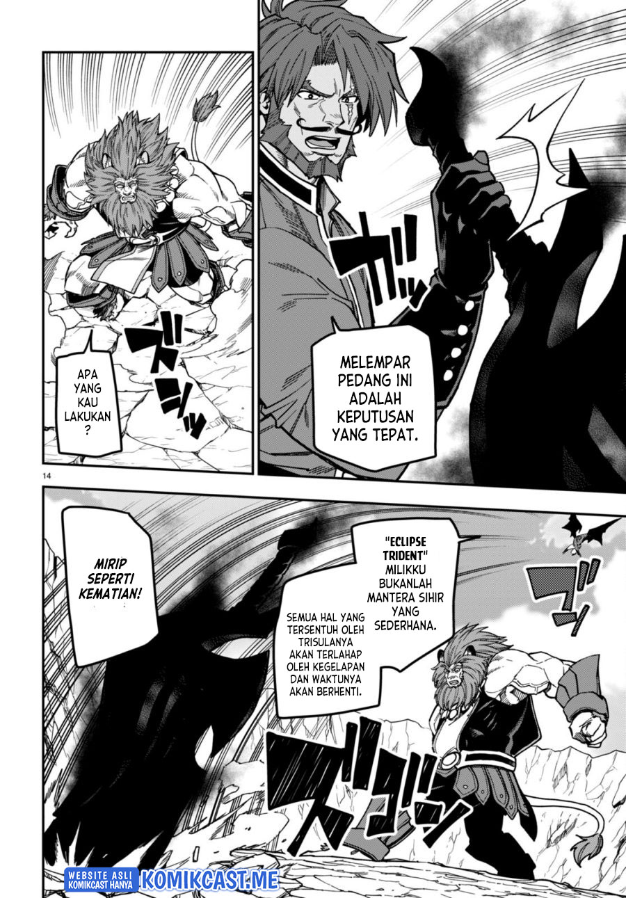 Chapter 84 - halaman 16