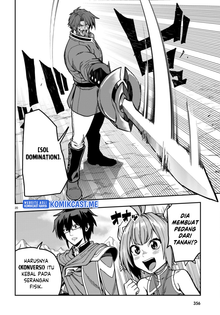 Chapter 84 - halaman 22