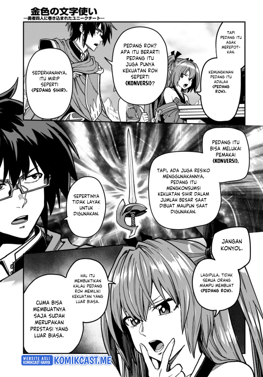 Chapter 84 - halaman 23