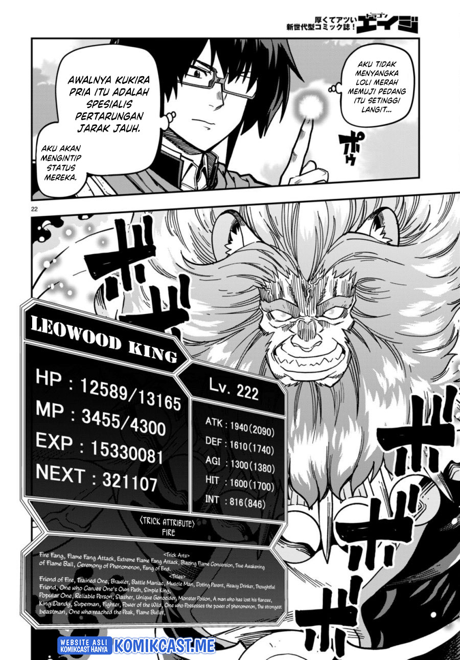 Chapter 84 - halaman 24