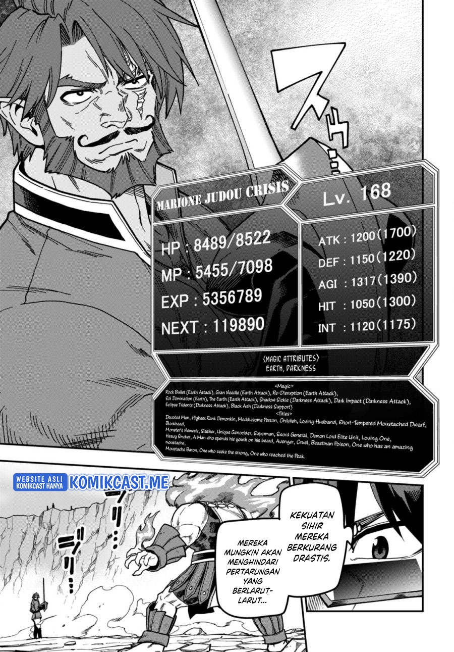 Chapter 84 - halaman 25