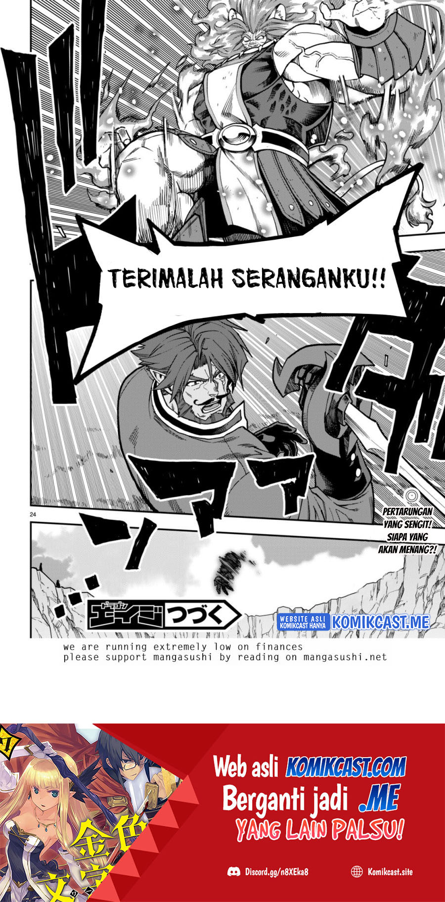 Chapter 84 - halaman 26