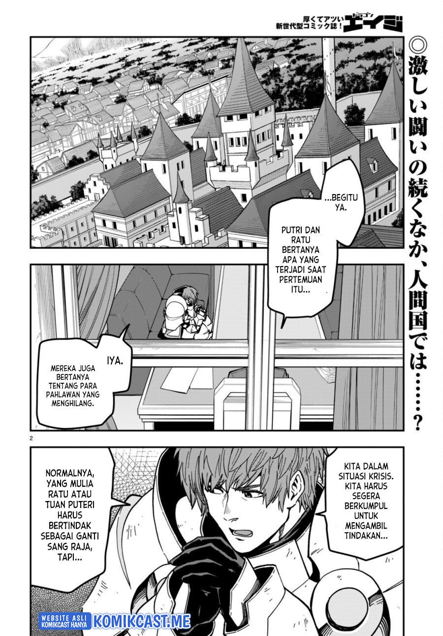 Chapter 84 - halaman 4