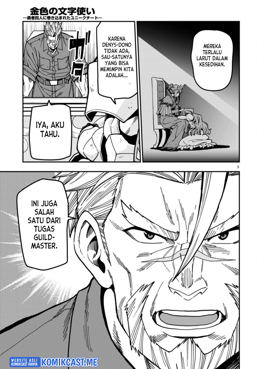 Chapter 84 - halaman 5