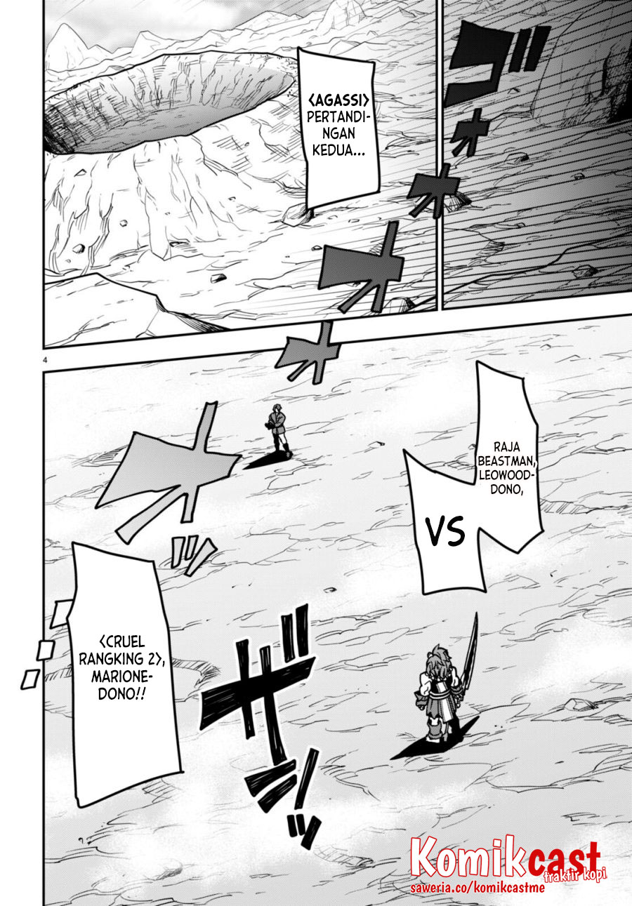 Chapter 84 - halaman 6