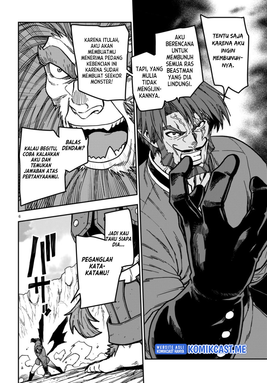 Chapter 84 - halaman 8