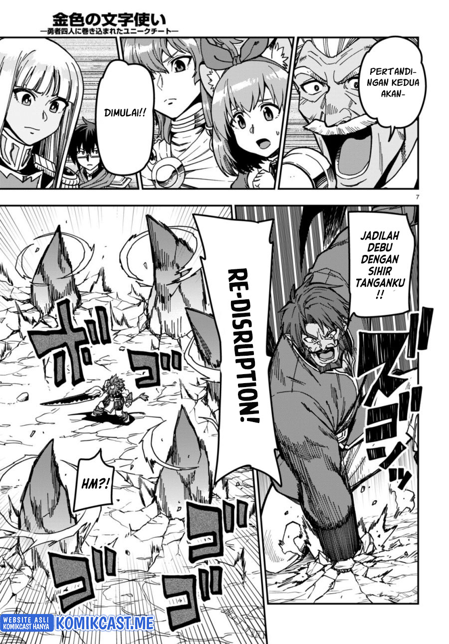 Chapter 84 - halaman 9