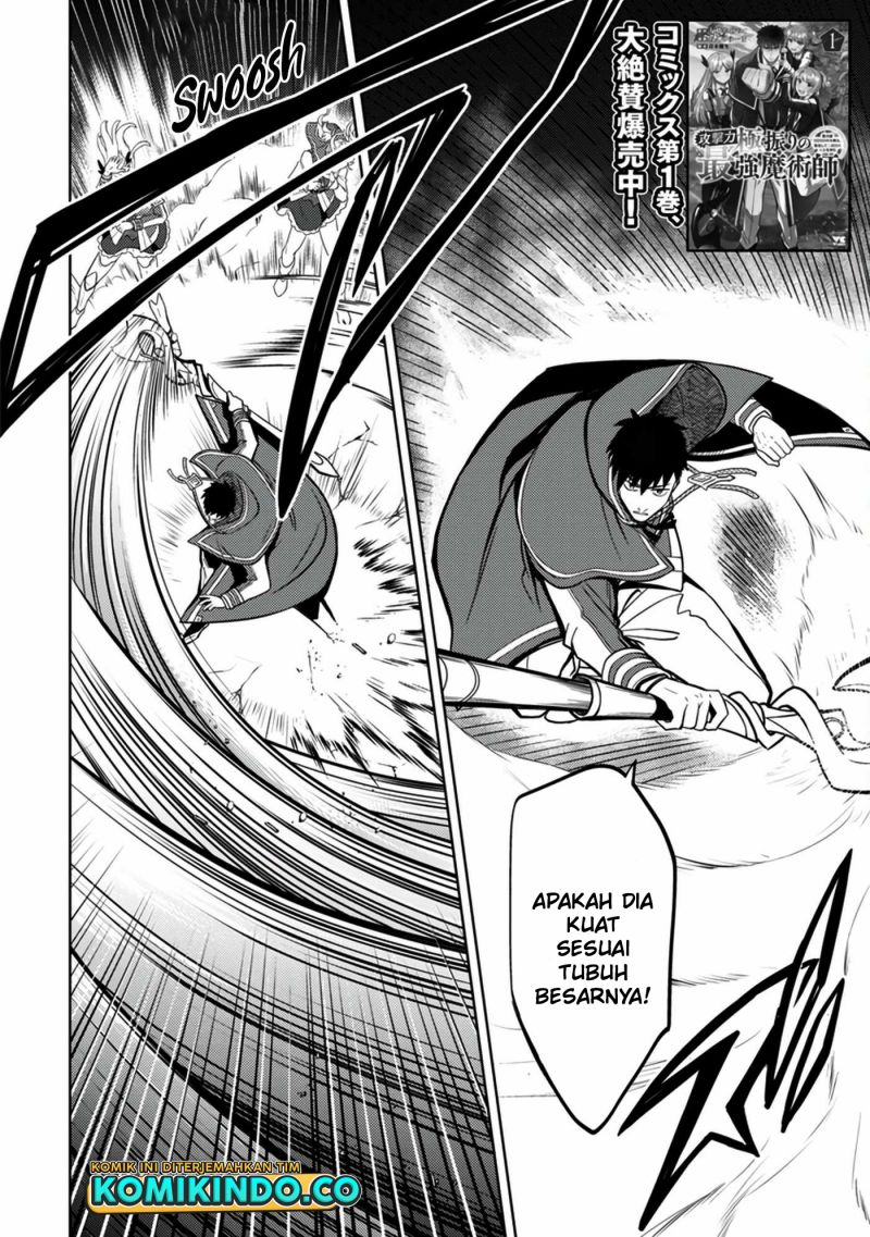 Chapter 8 - halaman 5