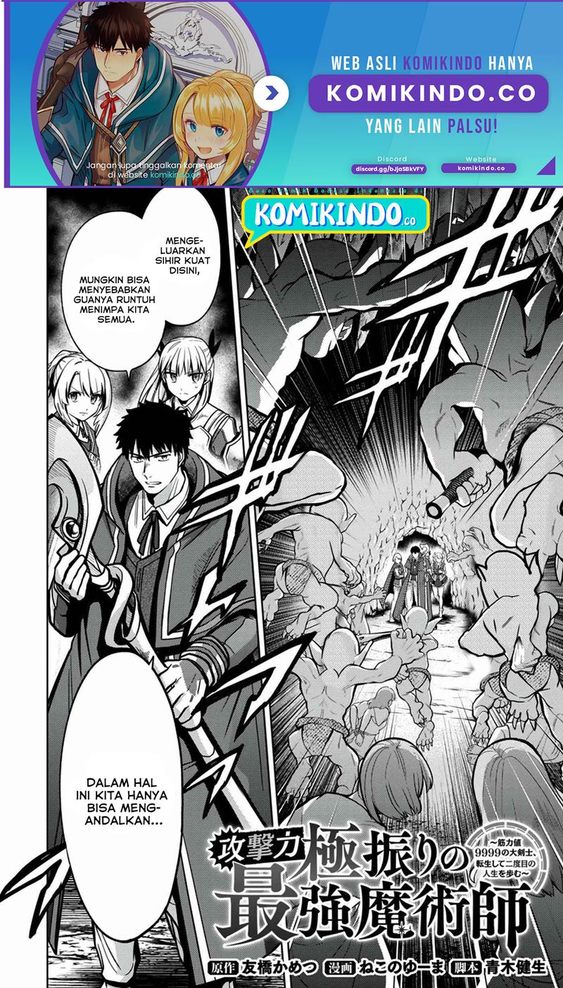 Chapter 7 - halaman 3