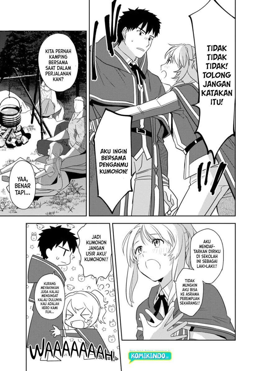 Chapter 2 - halaman 23