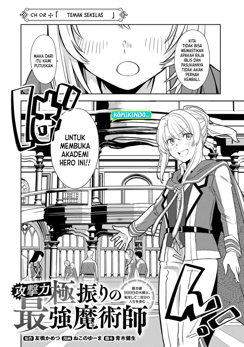 Chapter 2 - halaman 4