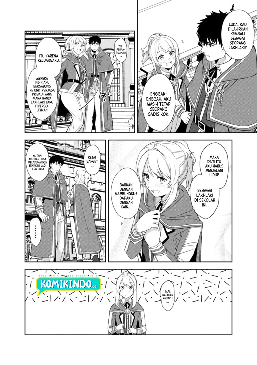 Chapter 2 - halaman 6