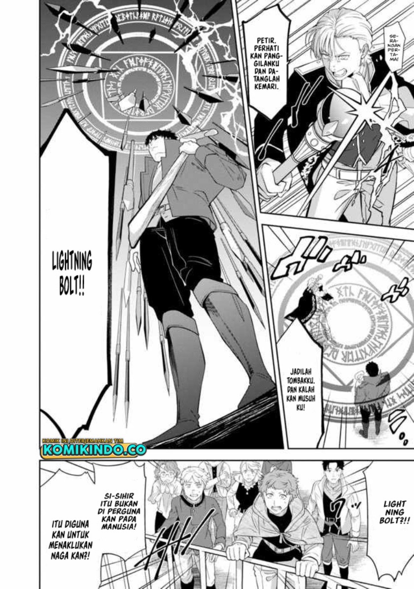 Chapter 1.5 - halaman 12