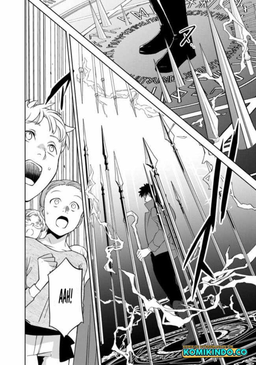 Chapter 1.5 - halaman 14