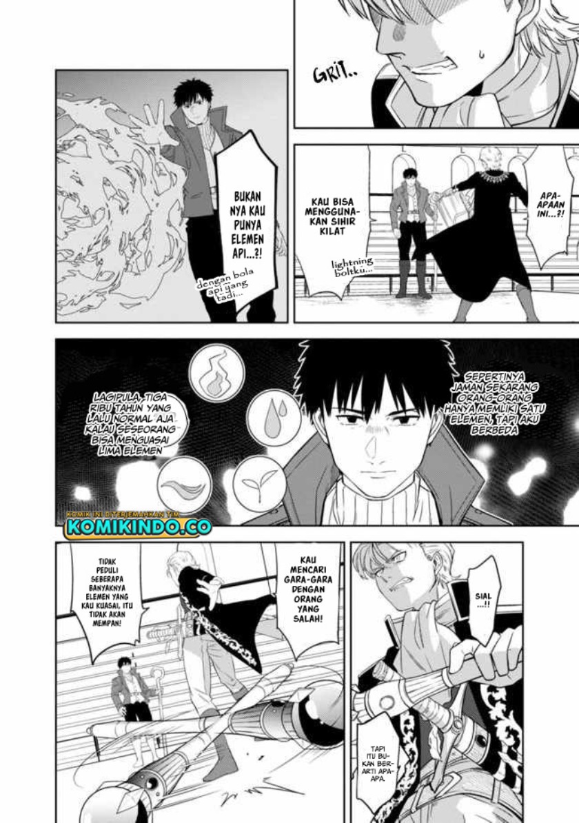 Chapter 1.5 - halaman 16