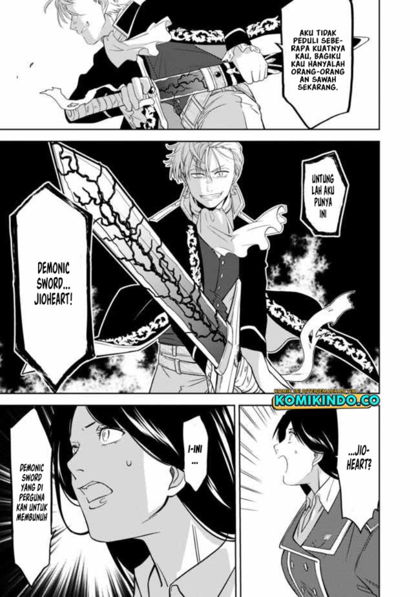 Chapter 1.5 - halaman 17