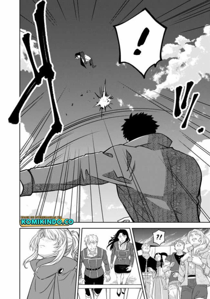 Chapter 1.5 - halaman 20