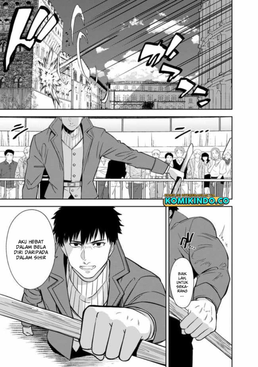 Chapter 1.5 - halaman 21