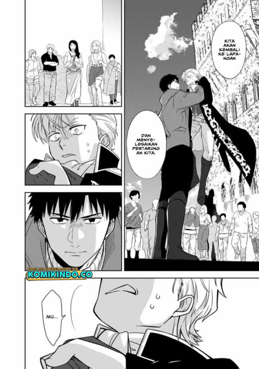 Chapter 1.5 - halaman 24