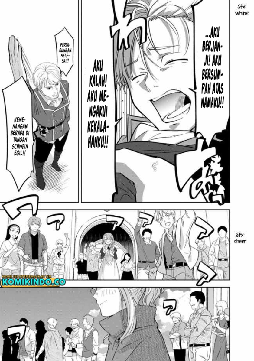 Chapter 1.5 - halaman 25