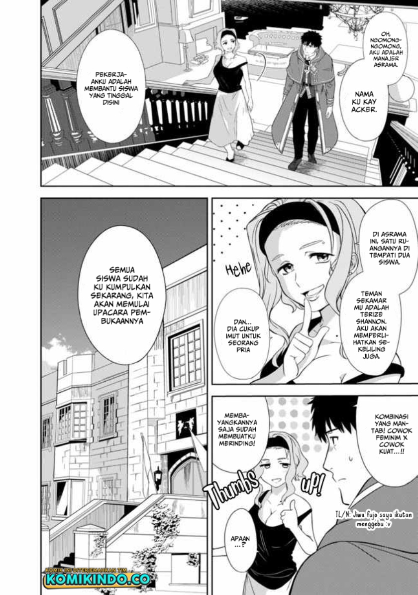 Chapter 1.5 - halaman 28