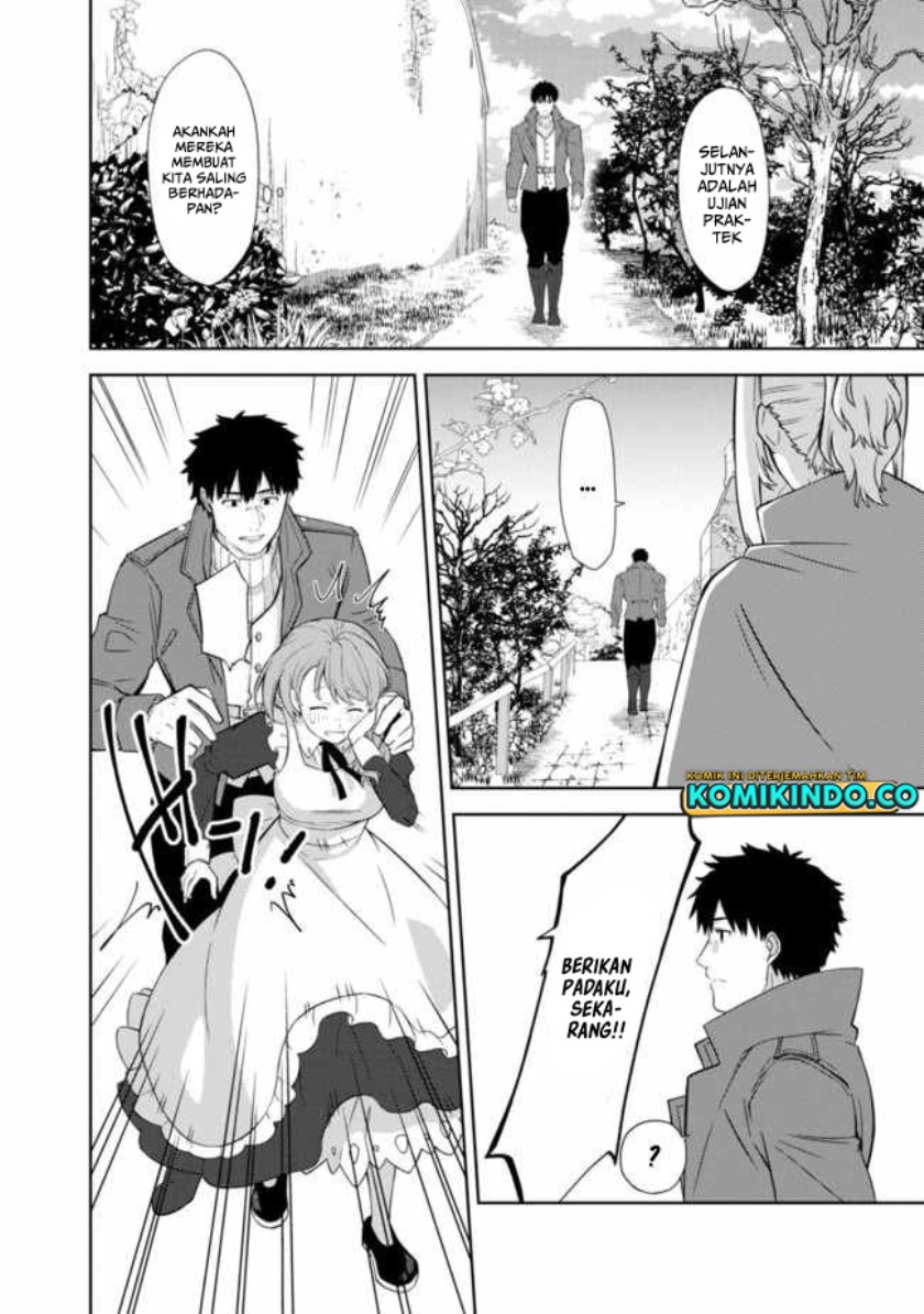 Chapter 1.5 - halaman 4