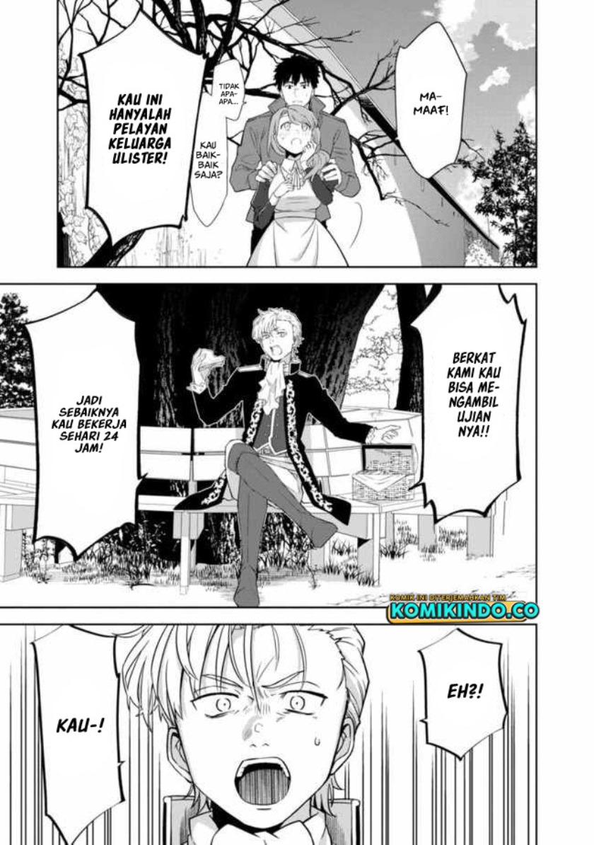 Chapter 1.5 - halaman 5