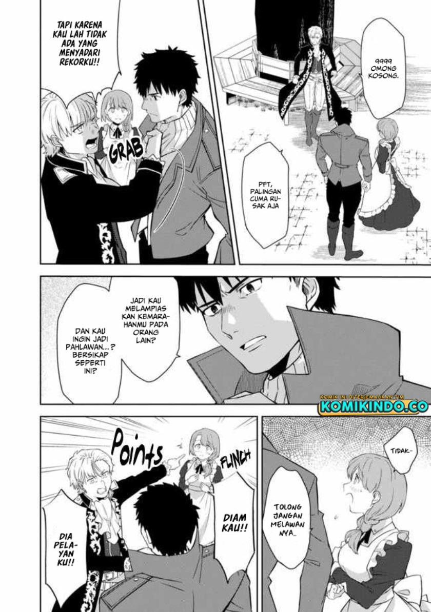 Chapter 1.5 - halaman 6