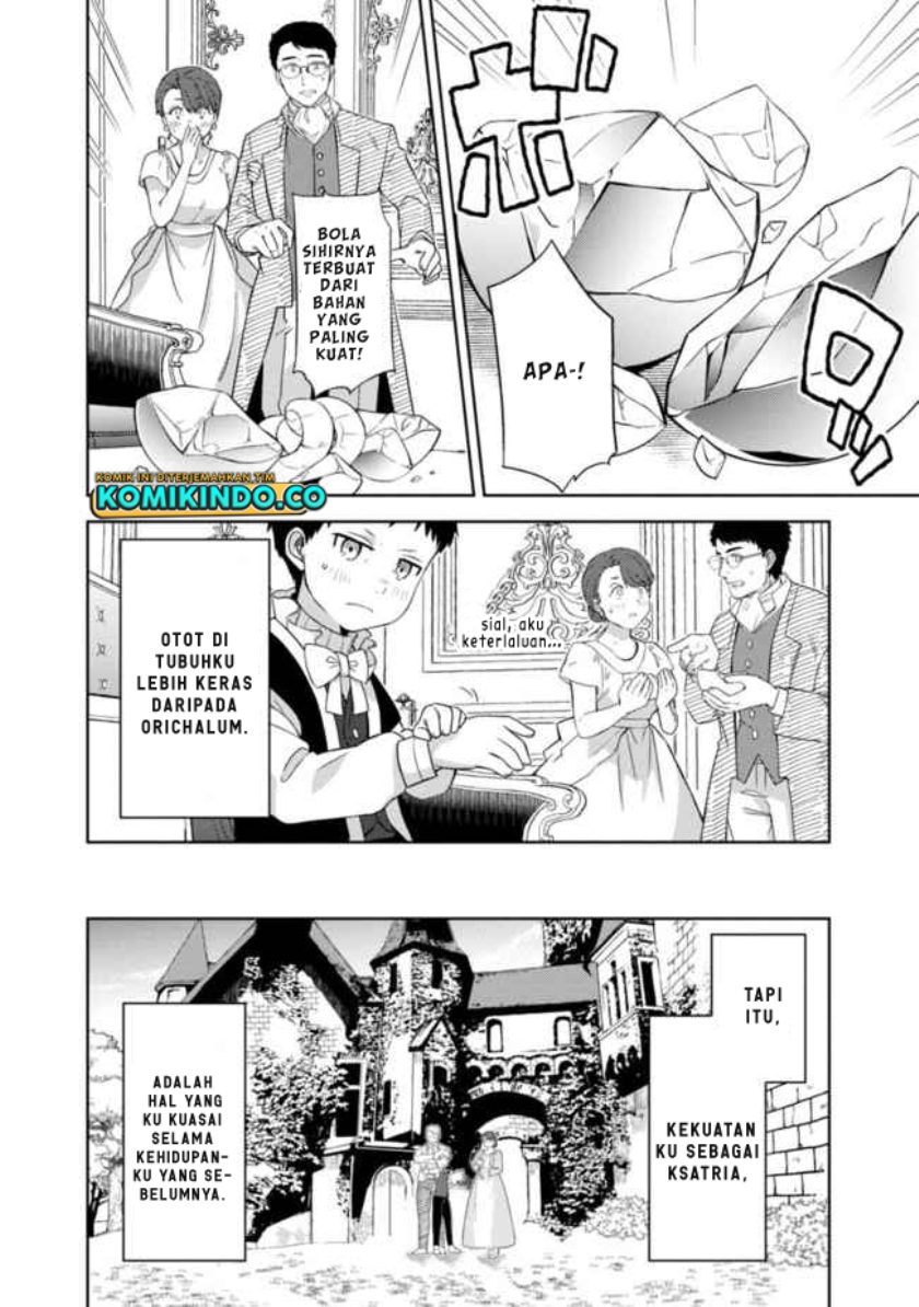 Chapter 1 - halaman 16
