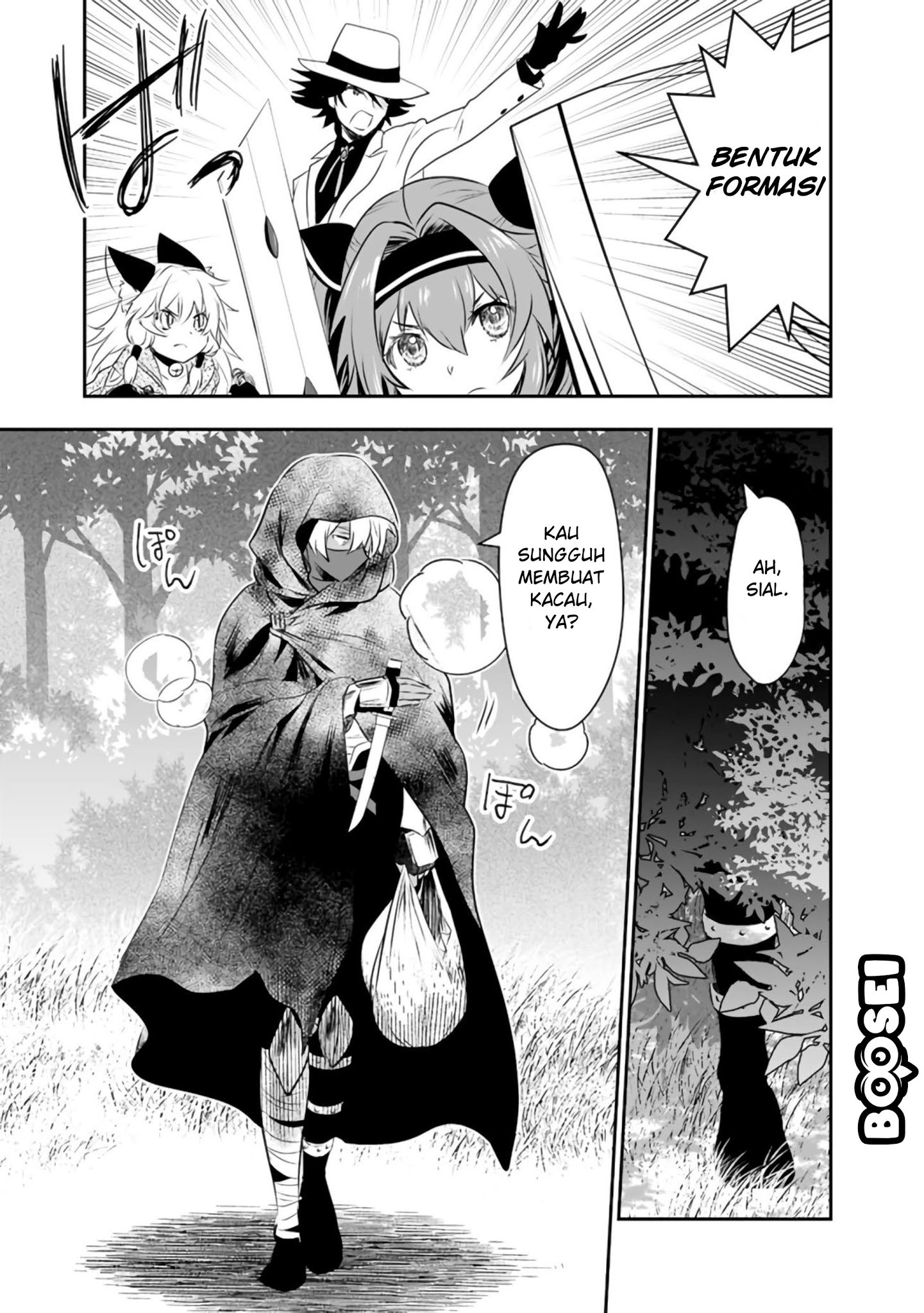 Chapter 28 - halaman 17
