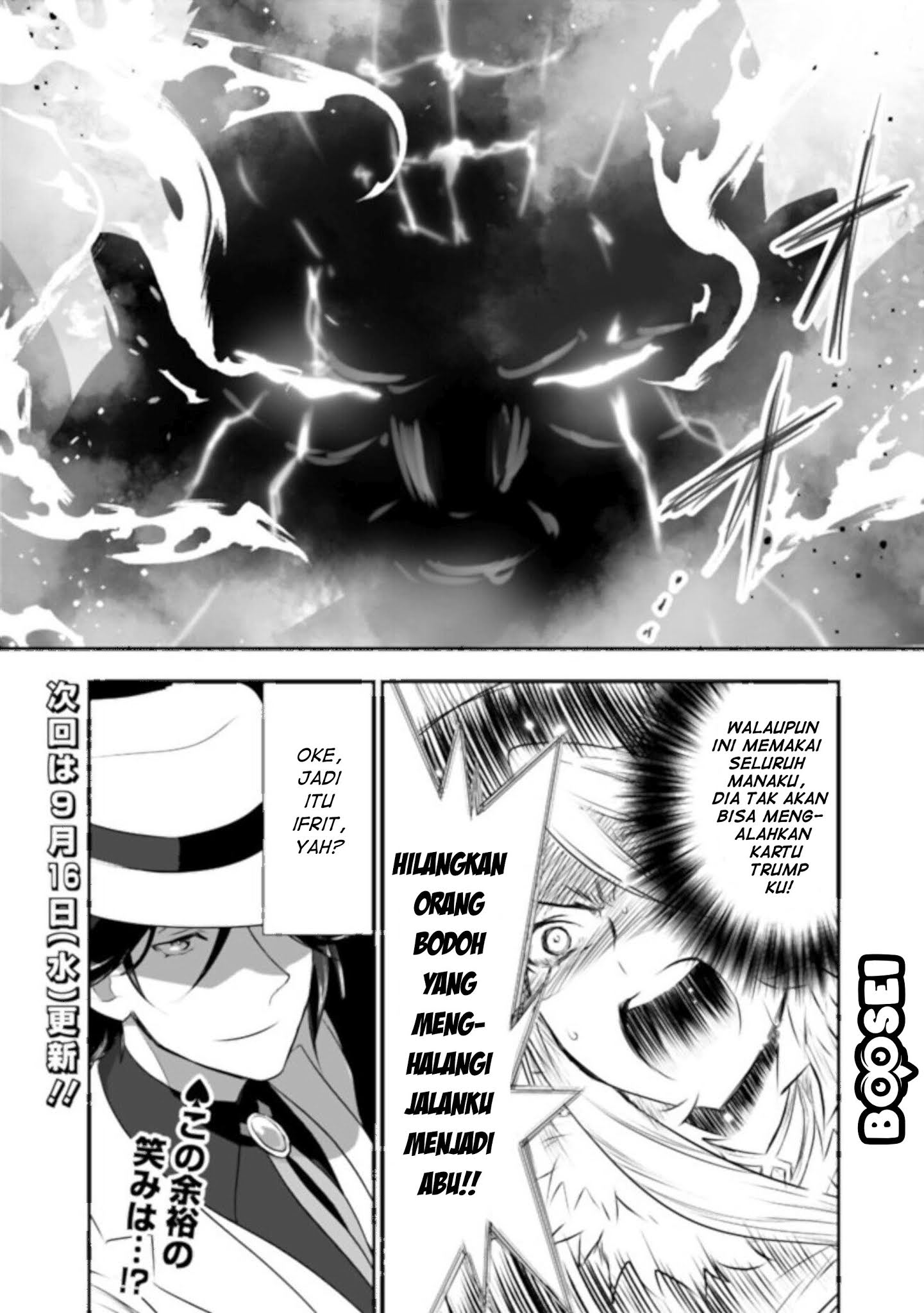 Chapter 27 - halaman 12
