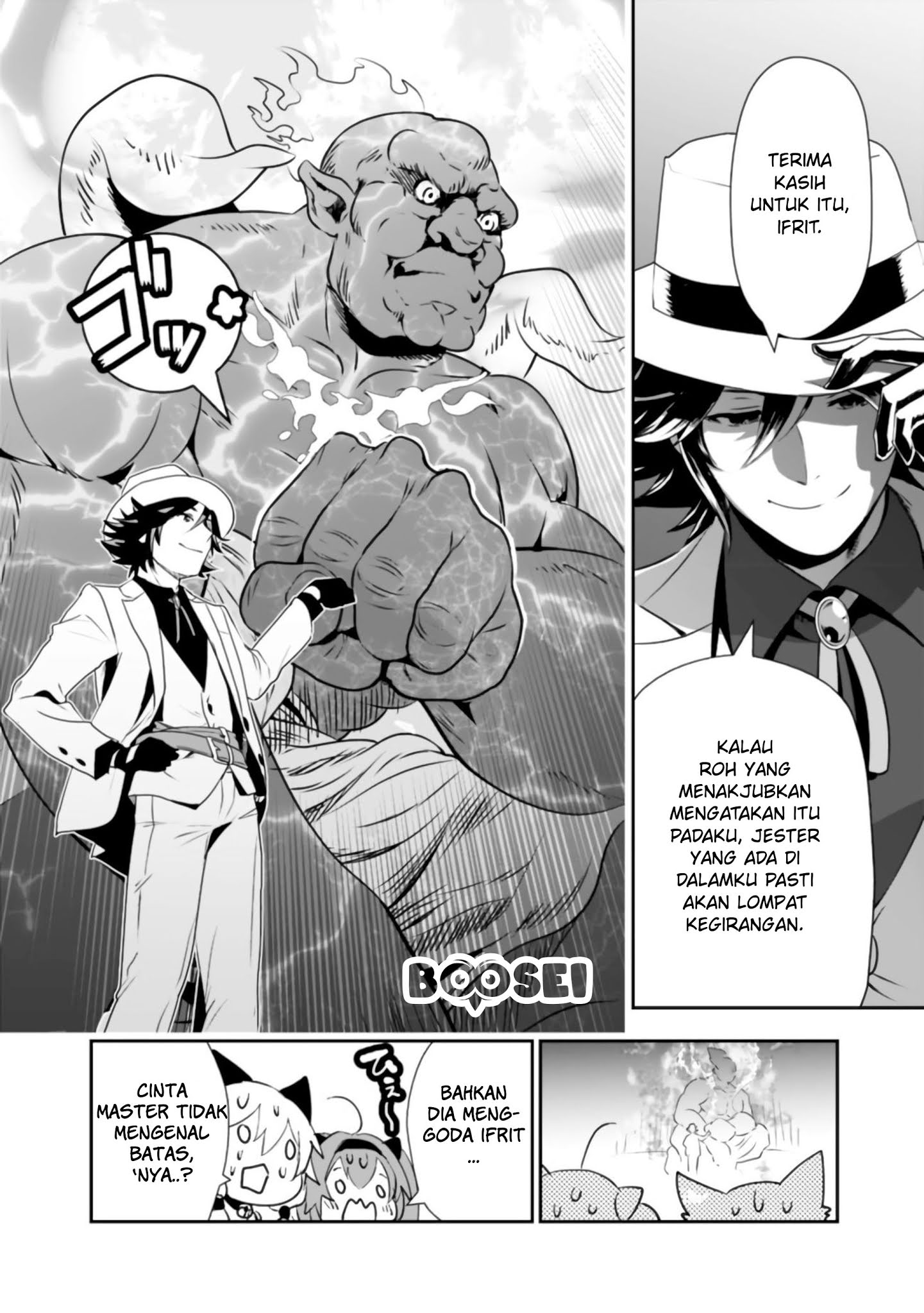Chapter 27 - halaman 20