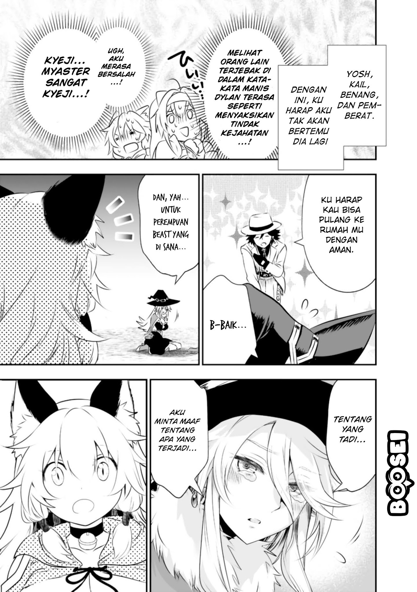 Chapter 27 - halaman 25