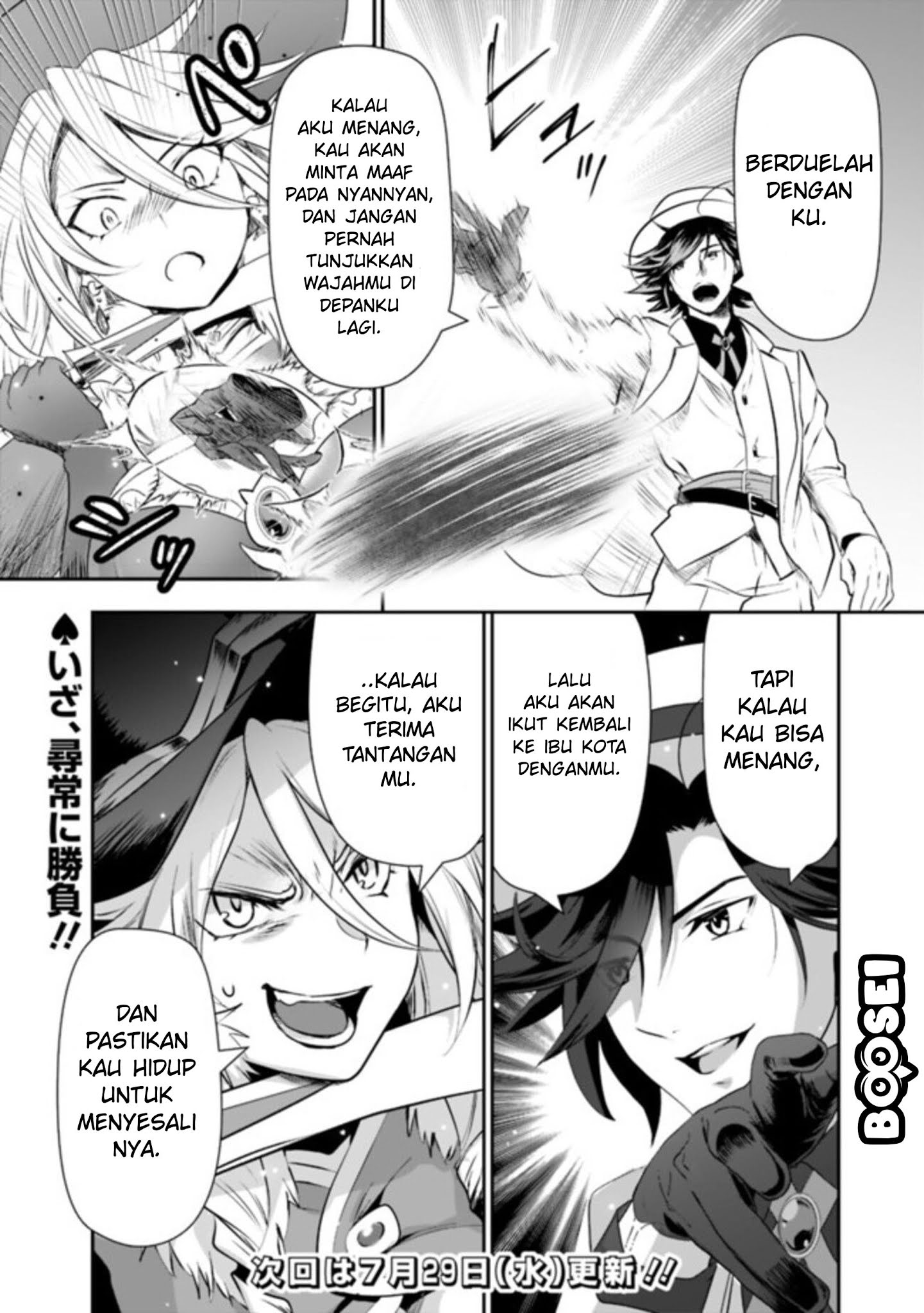 Chapter 26 - halaman 16