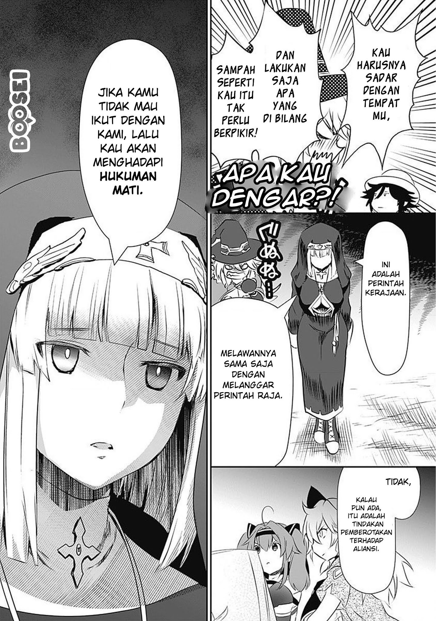Chapter 25 - halaman 12