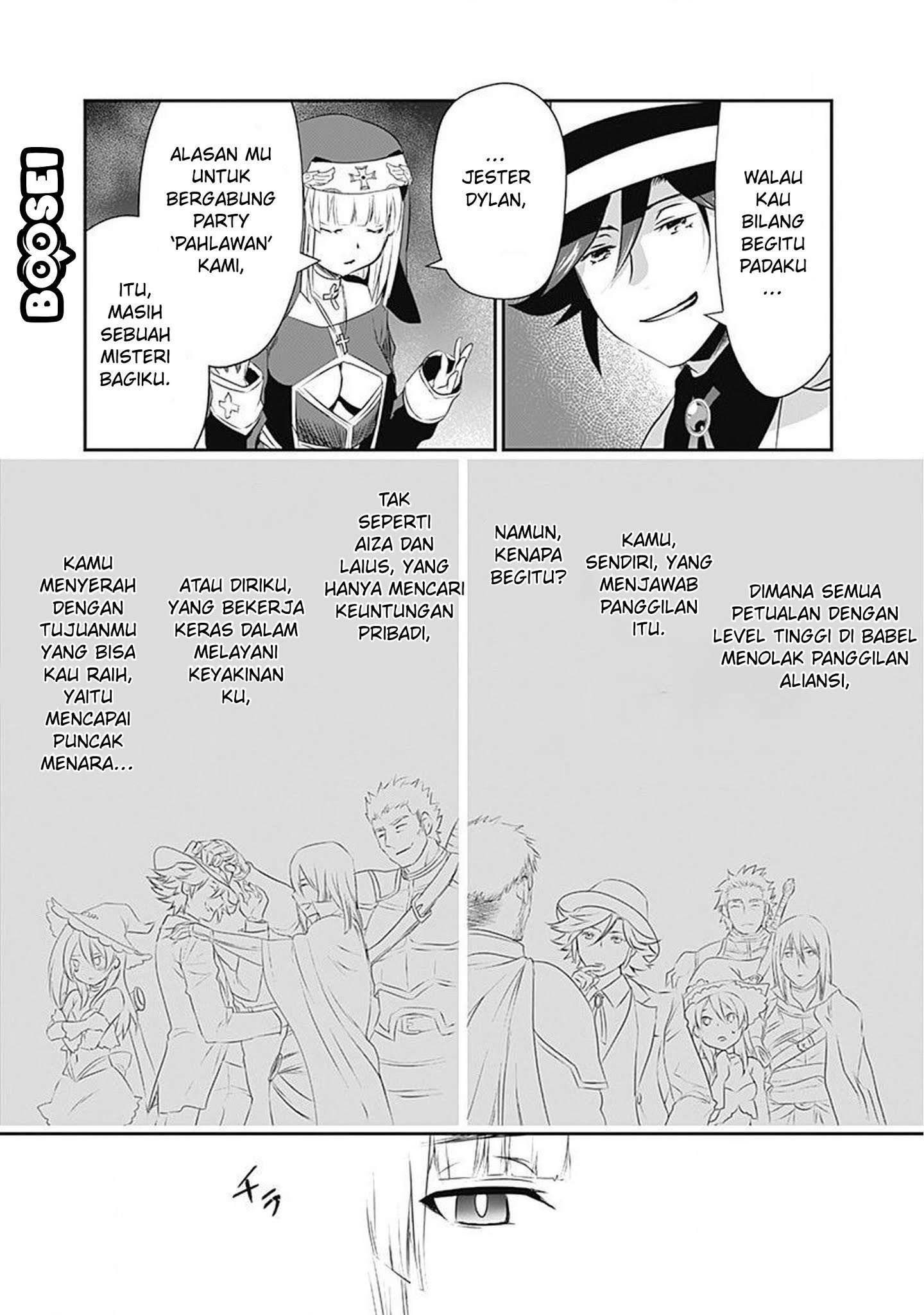Chapter 25 - halaman 17