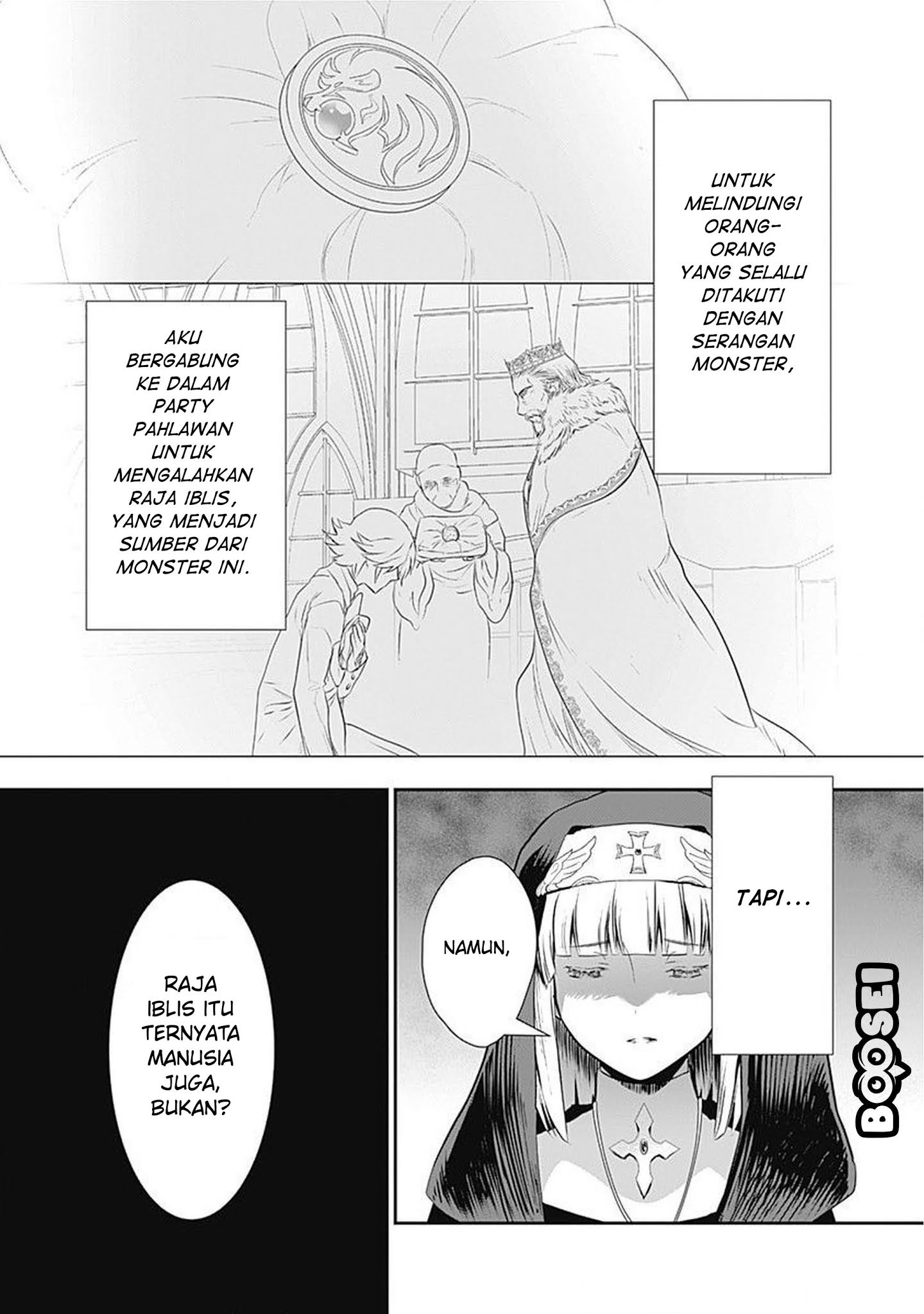 Chapter 25 - halaman 21
