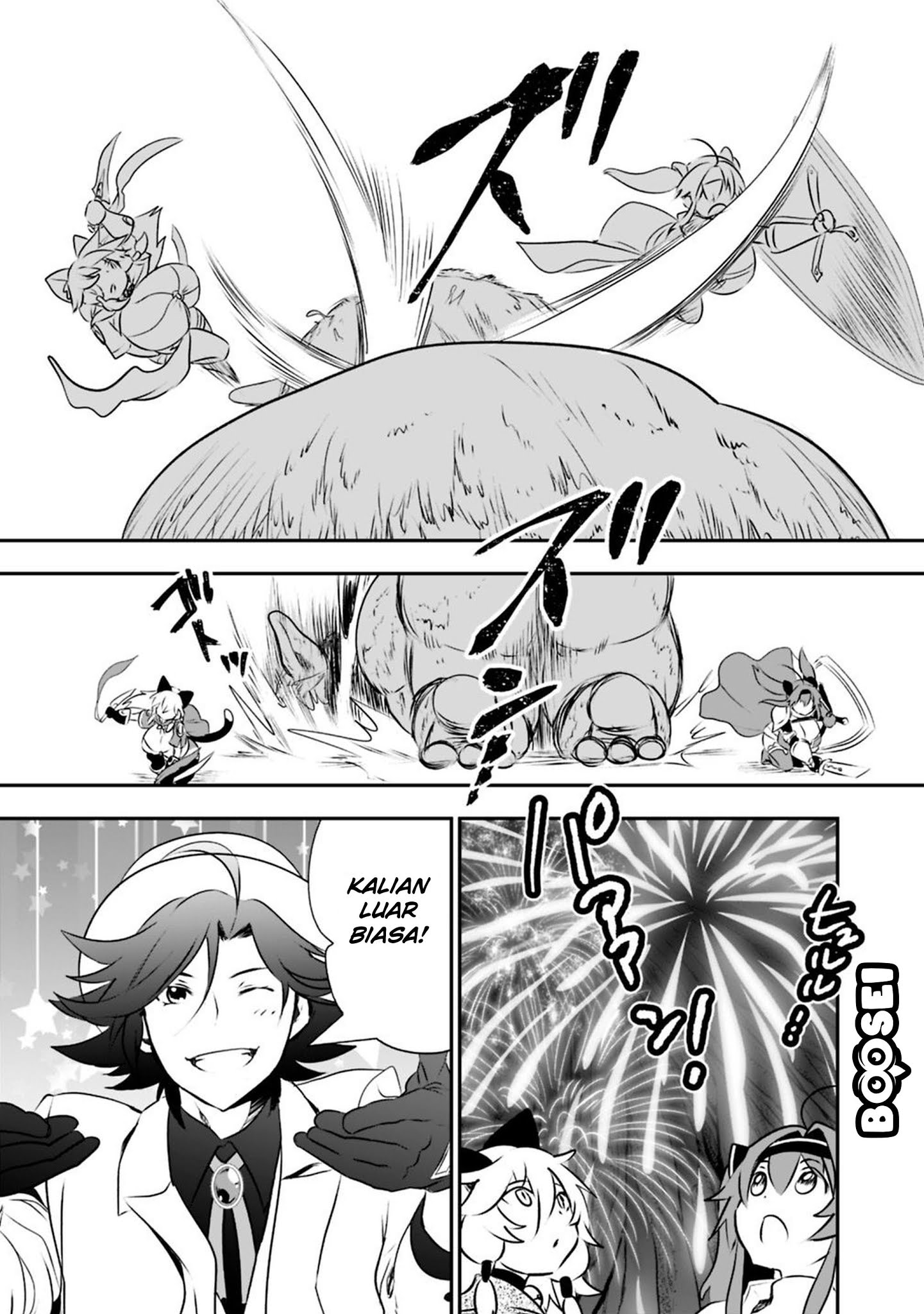 Chapter 24 - halaman 21
