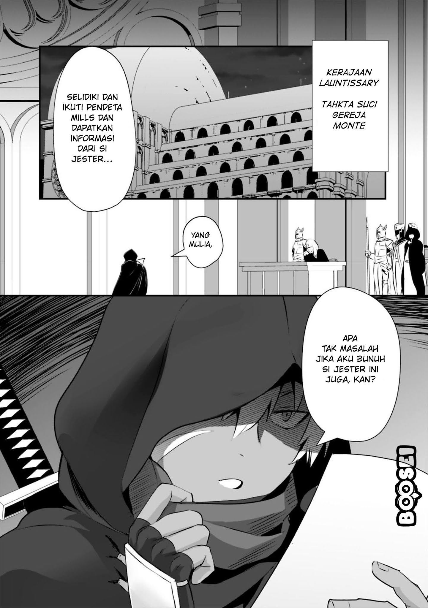 Chapter 23 - halaman 17
