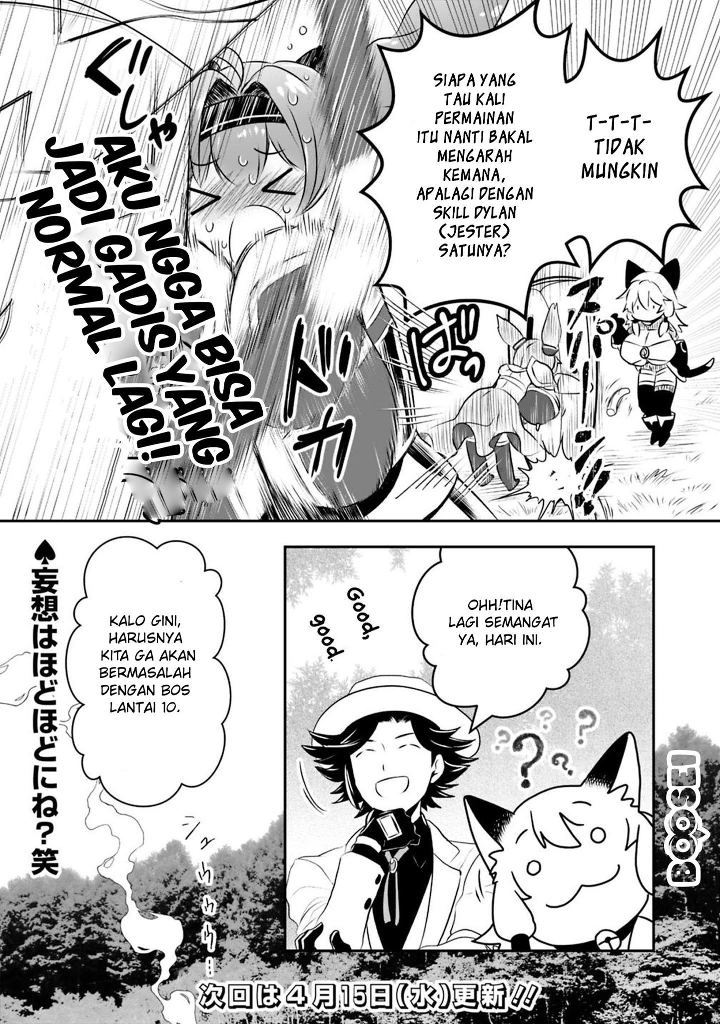 Chapter 21.2 - halaman 14