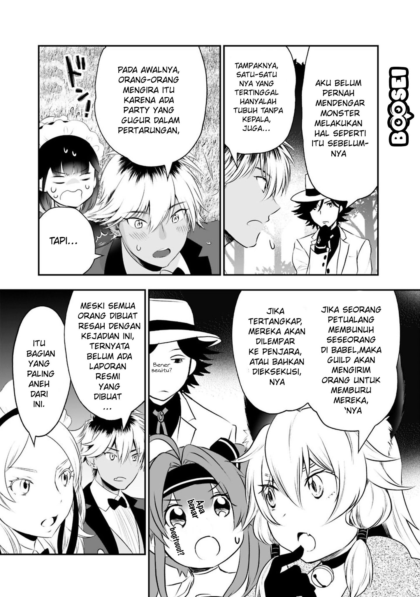 Chapter 21.2 - halaman 5
