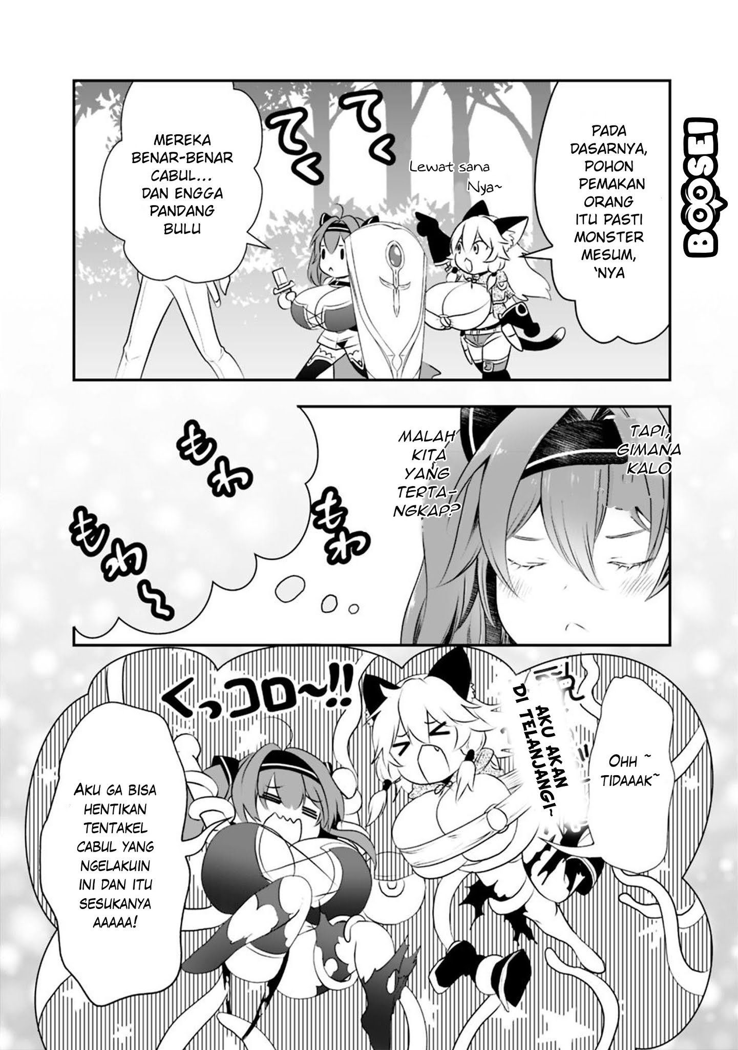 Chapter 21.2 - halaman 8