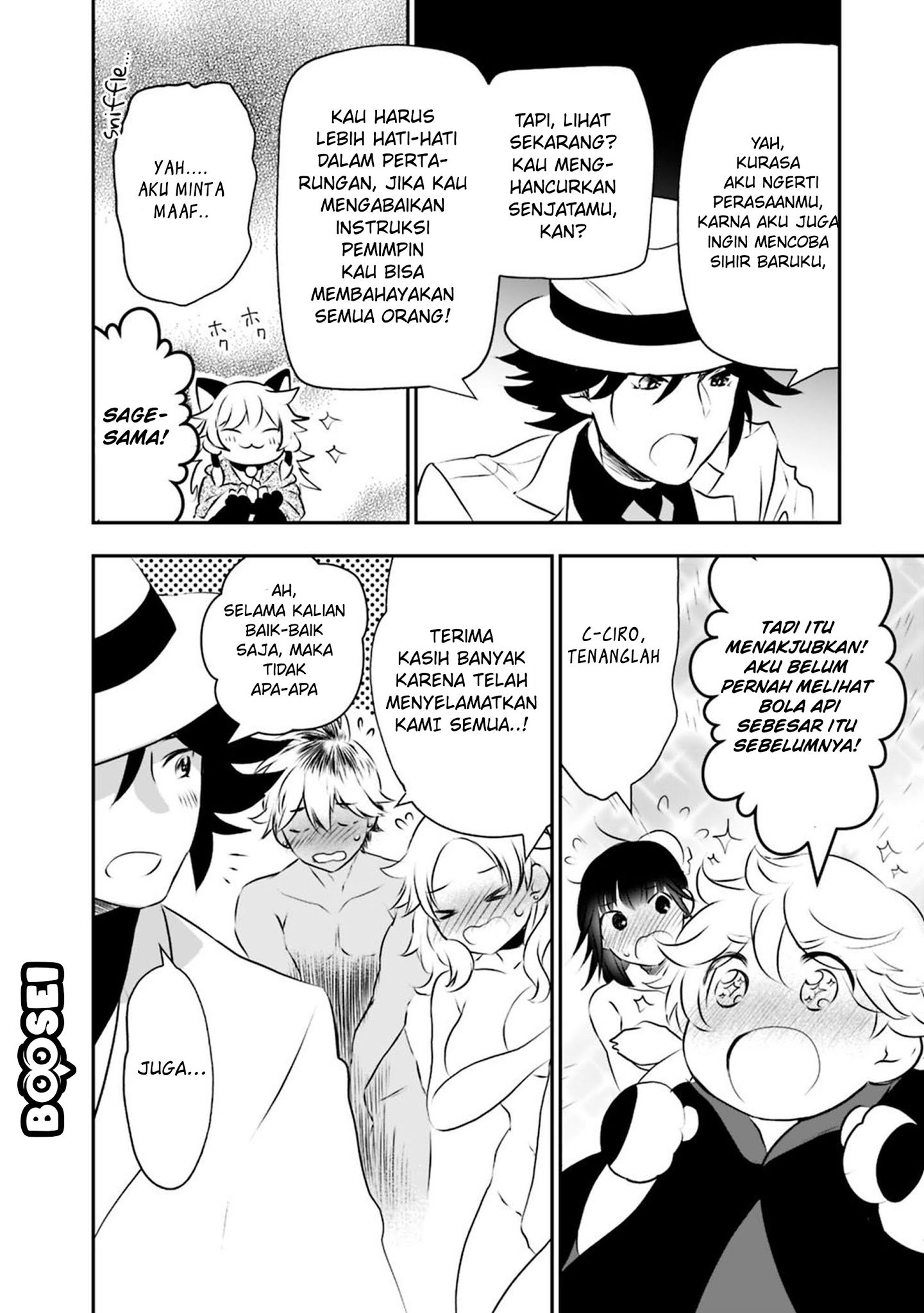 Chapter 21.1 - halaman 15