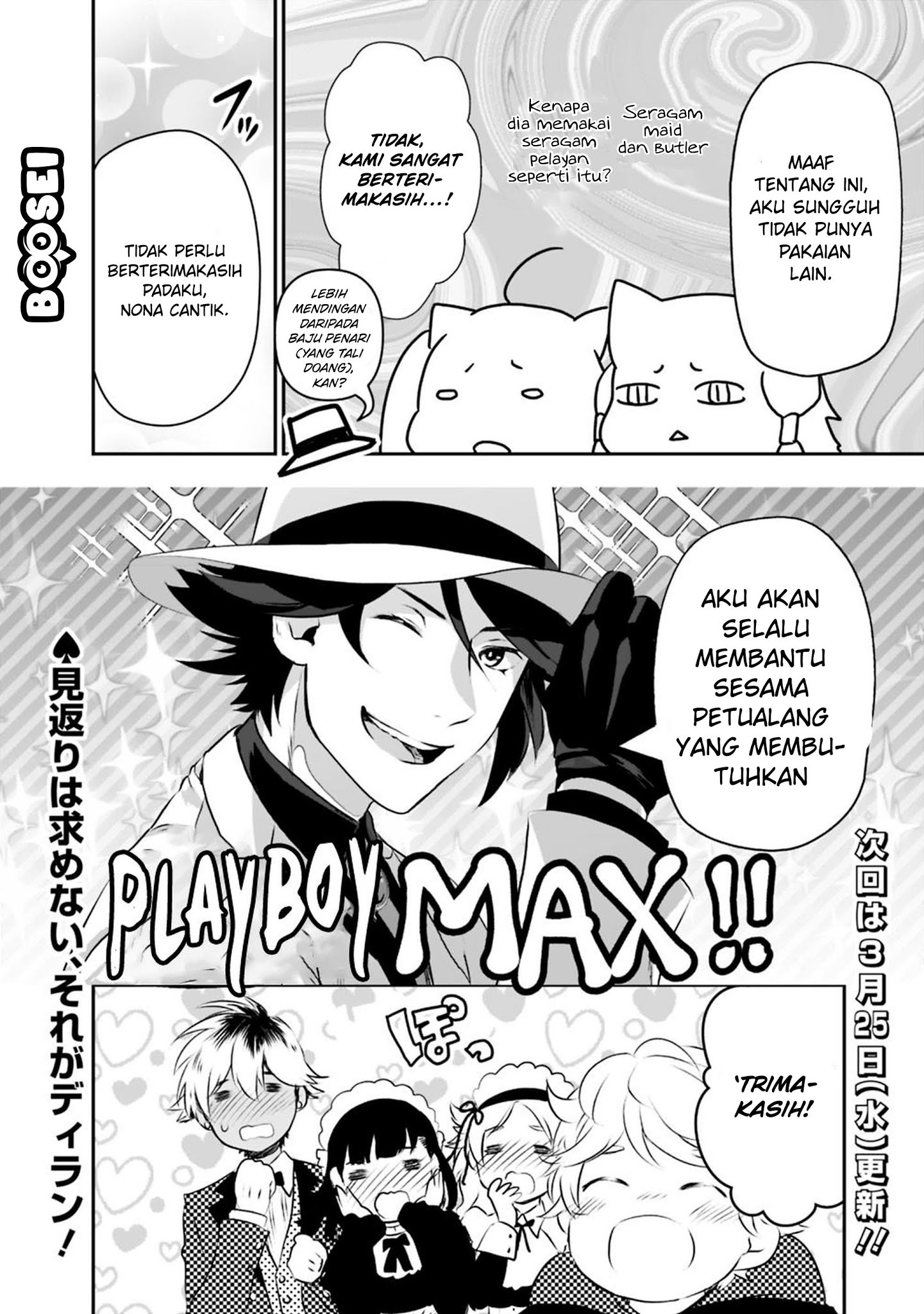 Chapter 21.1 - halaman 17