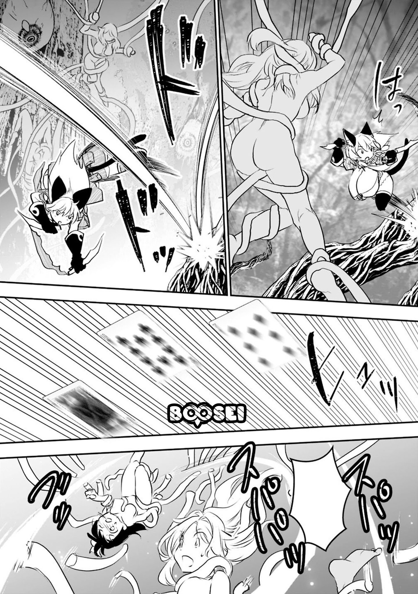 Chapter 21.1 - halaman 7