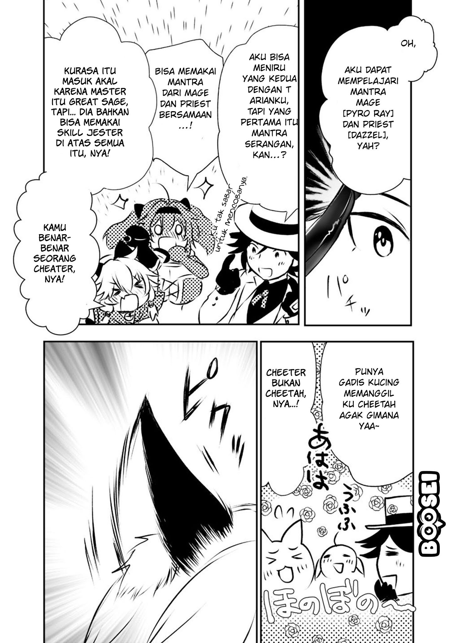 Chapter 20 - halaman 15
